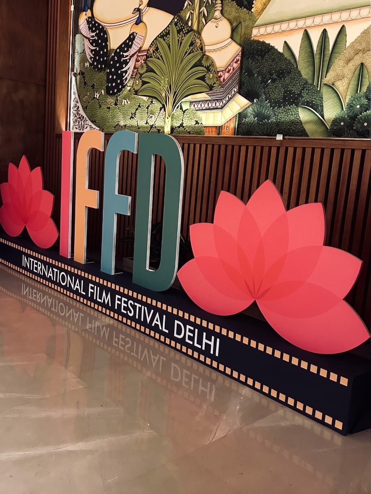IFFD 2026 photo 1