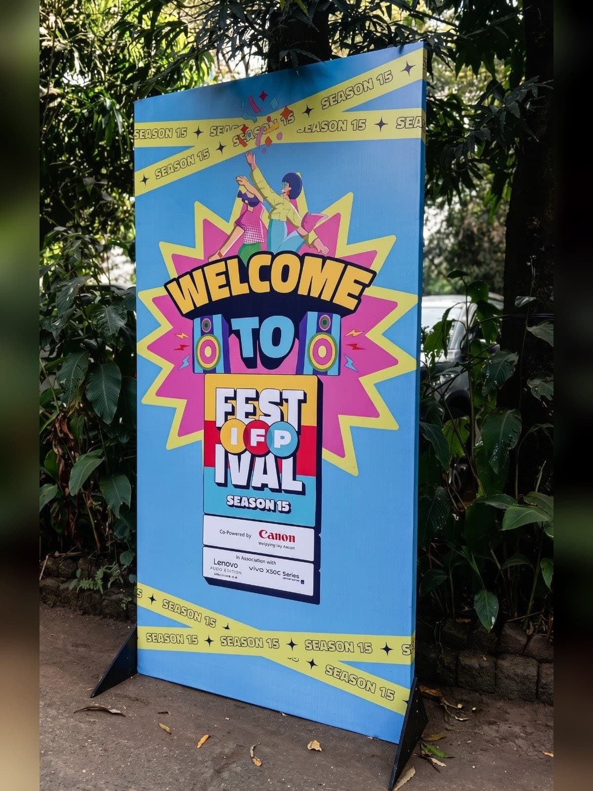 IFP Festival photo 2